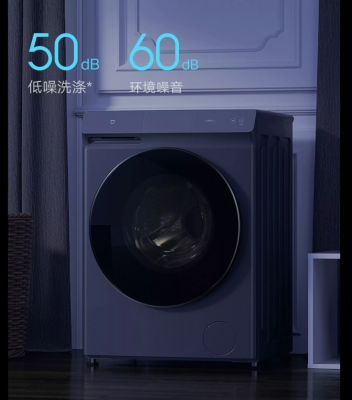 may giat say xiaomi mijia mj202 truyen dong truc tiep giat 10kg say 7kg 9857 2