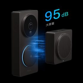 chuong hinh aqara g4 11666 12
