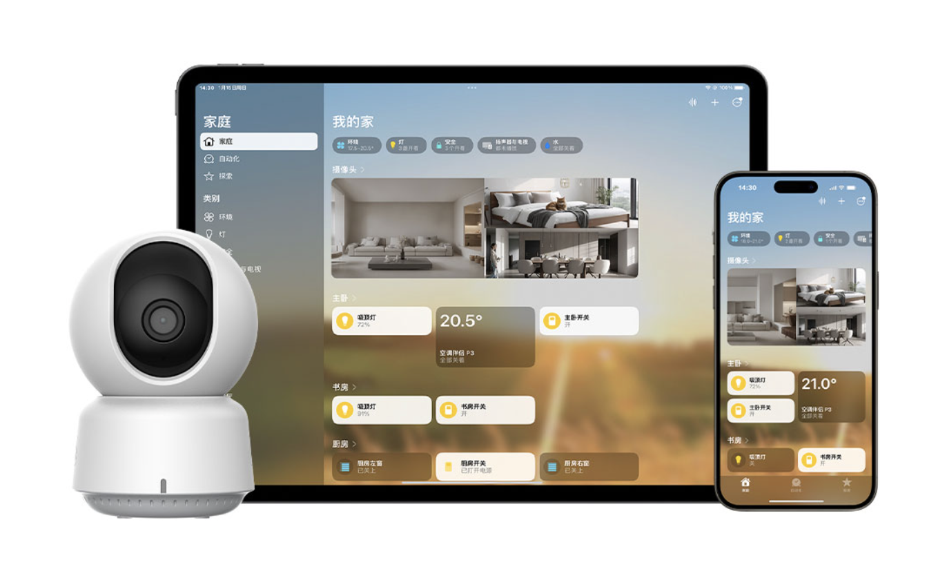 Camera Thông Minh Aqara E1 8 Aqara Camera E1