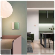 aqara z1 canon smart wall switch with homekit support green dining room 600x600 1