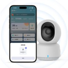 Camera Thông Minh Aqara E1 6 main 1 1 600x600 1