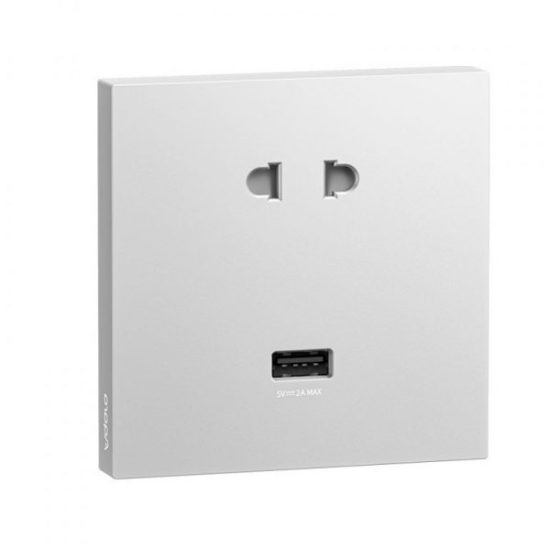 o cam Aqara H1 1 usb trang 2 768x768 1 600x600 1